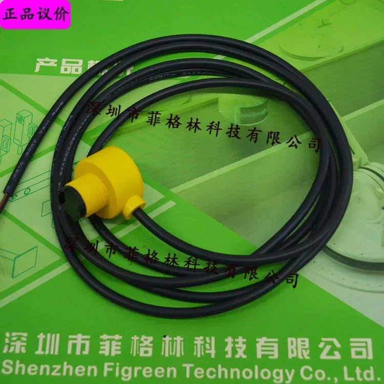 2026 [Physical Photo] MDR-20N Taiwan Dalic DRH Photoelectric Switch, Produced In Taiwan