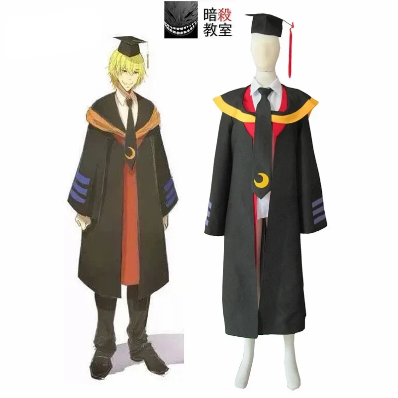 

Customize for adults Free Shipping Assassination Classroom Class 3-E Teachers Koro-sensei Humans Cosplay Adult Costume