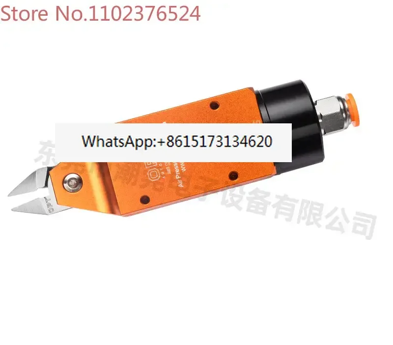 Taiwan OPT Square MS-5 Pneumatic Scissors Plastic Pliers Pneumatic Scissors Diagonal Pliers Electronic Foot Air Shear