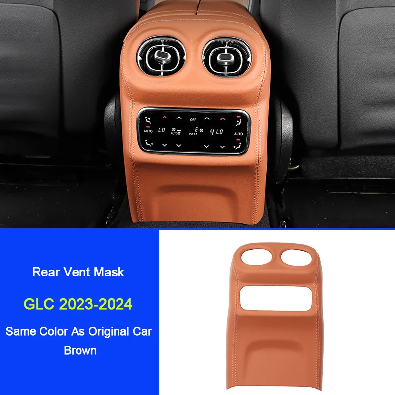 Orange For Mercedes Benz C Class GLC W206 S206 X254 2023 2024,Car Central Armrest Rear Conditioning Air Vent Panel Trim Cover