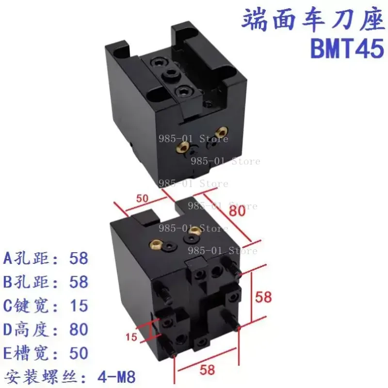 64*64 circular hole spacing, 40 through-hole, inner water outlet with back cover, U-drillable (1pc)