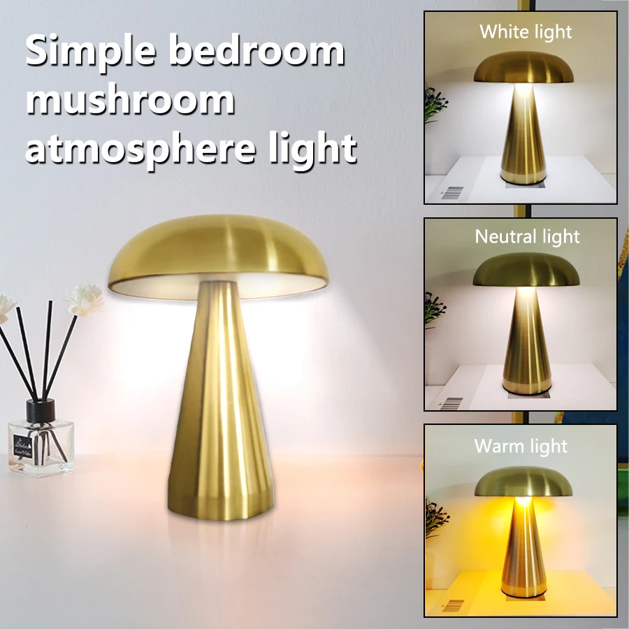 Retro Mushroom LED Table Lamp Touch 3Colors Bedside Lamp Rechargeable Reading Lights For Bedroom Restaurant Bar Room Decor Light