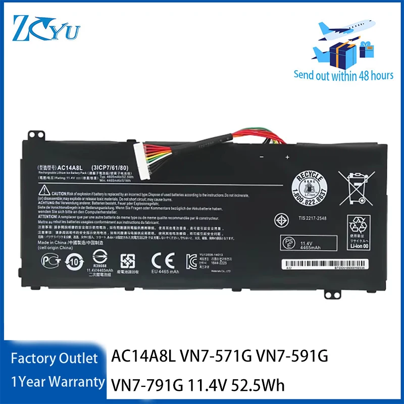 Acer aspire v15 nitro battery-AliExpress