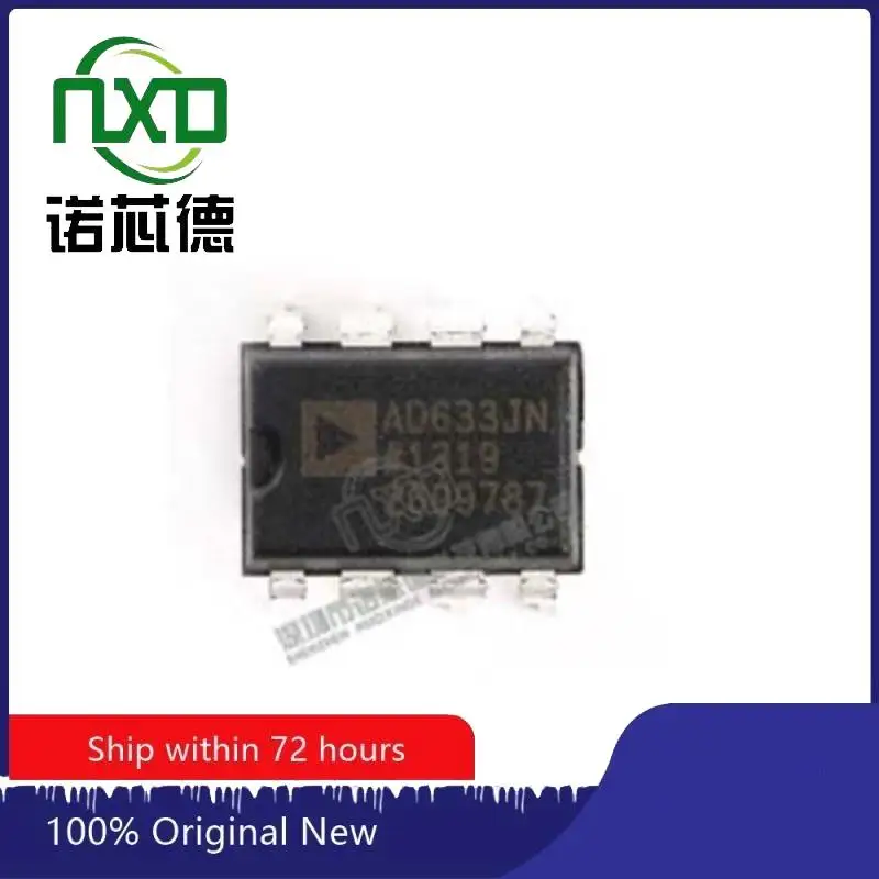 

10 шт./лот AD633JNZ DIP8 новая и оригинальная интегральная схема IC чип компонент электроника профессиональное соответствие спецификации