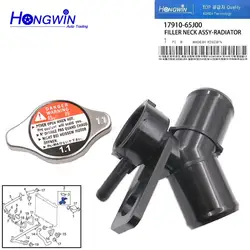 17910-65J00 Coolant Filler Neck Assembly With Radiator Cap For Suzuki Grand Vitara 2.4L 2393CC l4 GAS 2009-2013