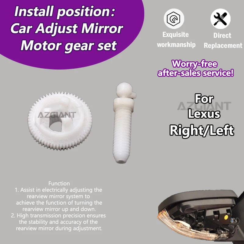 

For Lexus JZZ30 SC300 SC400/ES35/ES300 gs300 ES330 ls430 is250 is350 sc430 gs350 Car Wing Mirror Glass adjust system motor gear