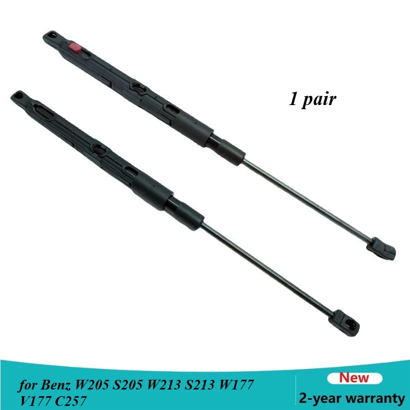 2139800164 Auto Front Hood Bonnet Lift Supports Shock Gas Struts Spring Damper for Benz W205 S205 W213 S213 W177 V177 C257