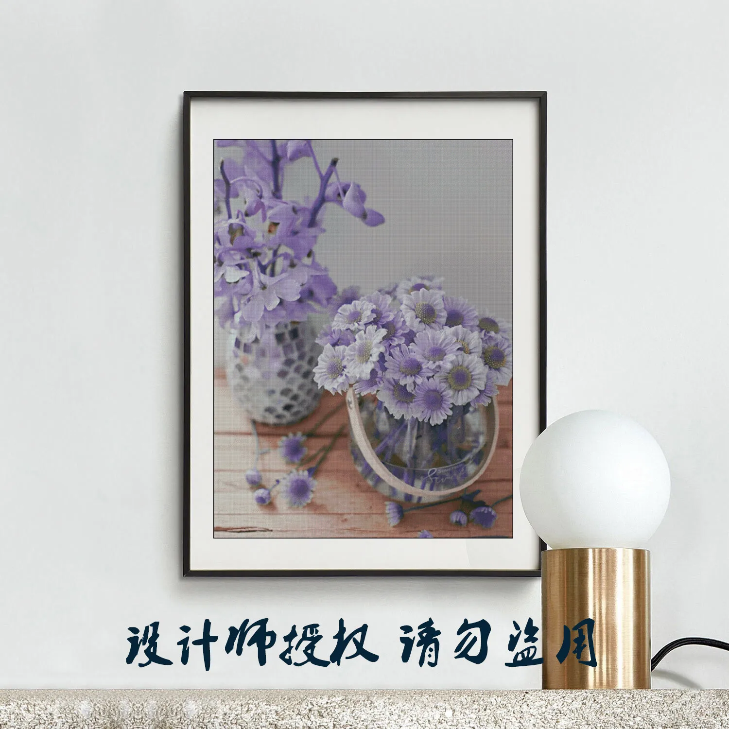[ZZ0022-Purple Daisies] Stamped Cross Stitch Kit 14CT 16CT, Creative Needlework Project, Embroidery Craft Supplies