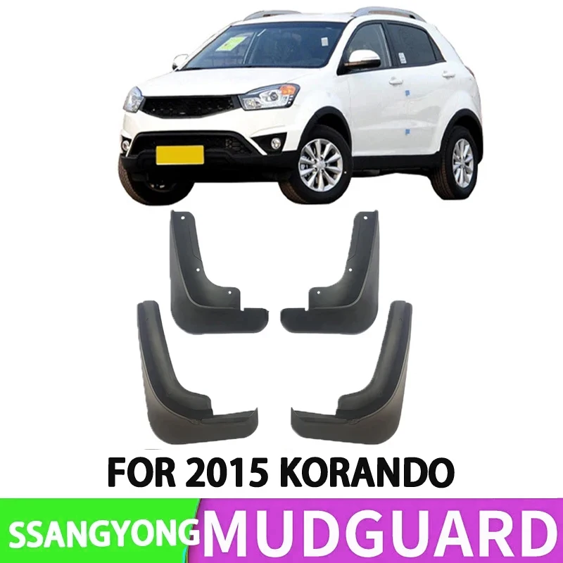 Suitable for 2015-2018 SsangYong Korando Car Front and Rear Wheel Special Fender Splash Guard