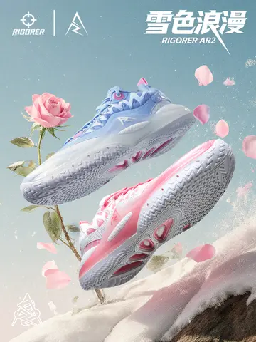 Rigorer Austin Reaves AR2 Basketbol Sneaker Kardan Adam ve Sevgililer Günü Karışık Renk (karışık renkler rastgele gönderilir) Spor Ayakkabılar