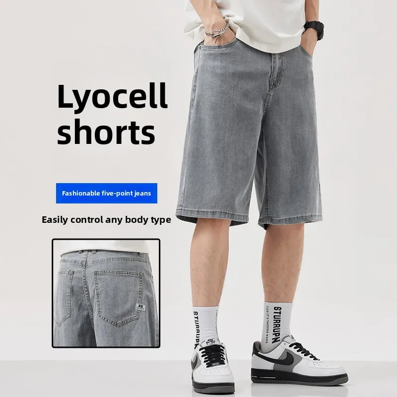 

YEAE Lacele Tennis Denim Shorts Men's Summer Thin Style High-end Straight Loose Casual Five-Cross Pants Wide Designer Clothes