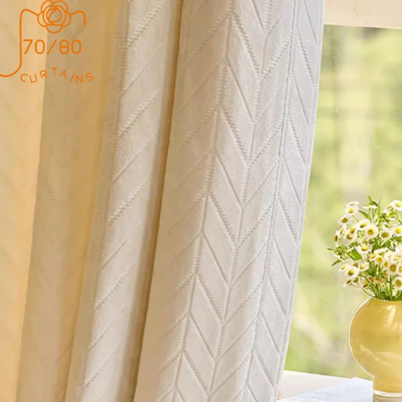 Butter Jacquard High-grade Velvet Thickened Curtains for Living Room Bedroom French Window Balcony Floating Window Customized