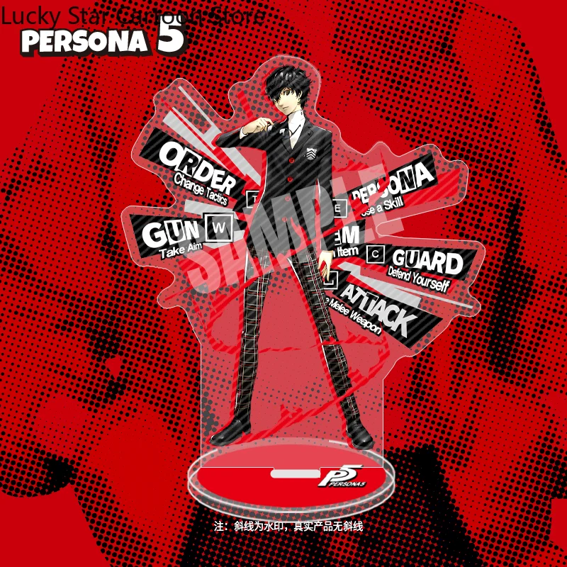 

Game Anime Megami Ibunroku Be Your True Mind Amamiya Ren Acrylic Stand Game Cosplay Figure Acrylic Cartoon Anime Halloween Decor