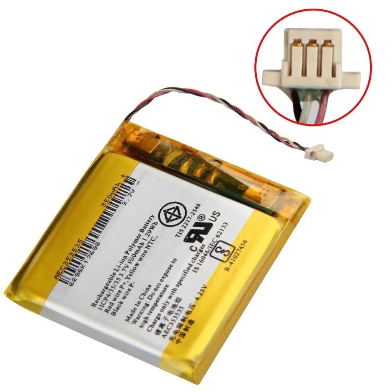520mAh Replacement Battery for Beats Studio 1.0 2.0 3.0 AEC643333 Mobile Phone Batteries