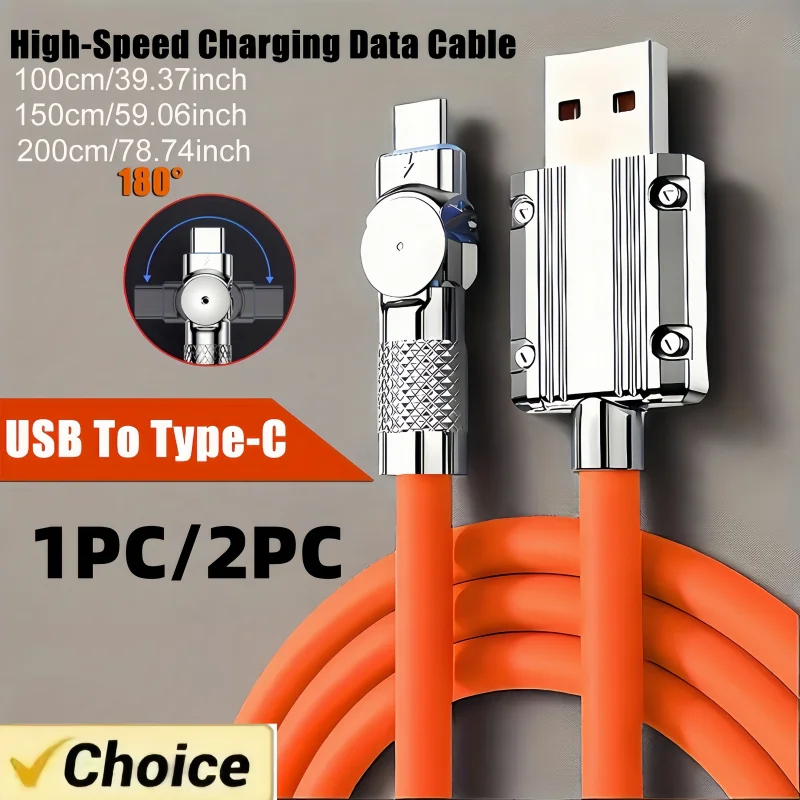 120W 7A Fast Charge… - image