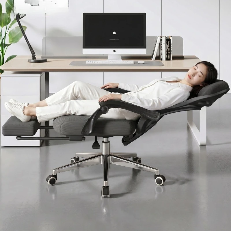 Recliner Comfortable Office Chair Designer Accent Office Chair Computer Ergonomic Gameing Arm Chaise De Bureaux Home Furniture