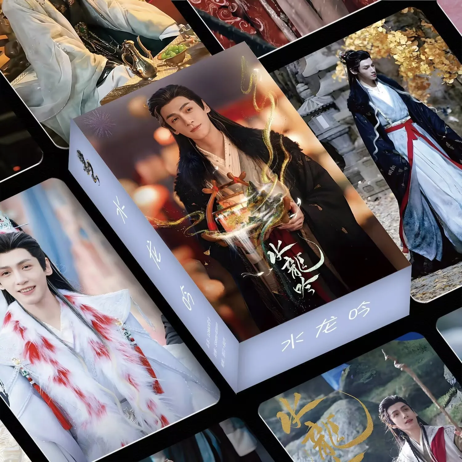 

Shuilong Yin 'Luo Yunxi периферийные устройства 55 трехдюймовая карта закругленная лазерная высокая не повторяющаяся изысканная коробка внешнего вида