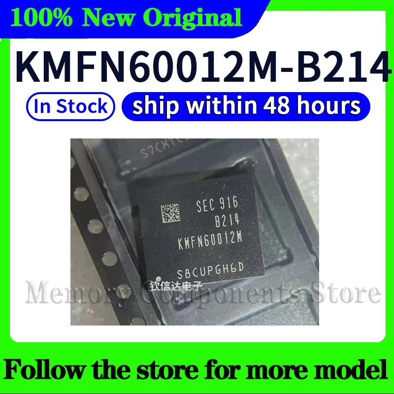 kmfn60012m-b214-在庫あり-48時間以内発送