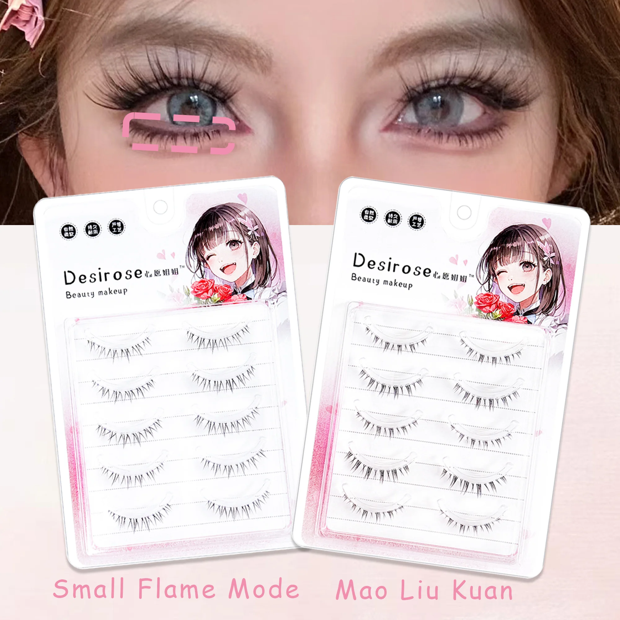 ขนตาปลอมแบบมังงะ 5 คู่ ขนตาล่างแบบธรรมชาติ ขนตาปลอมทำมือพร้อมแถบใส เหมาะสำหรับการแต่งหน้าในชีวิตประจำวัน