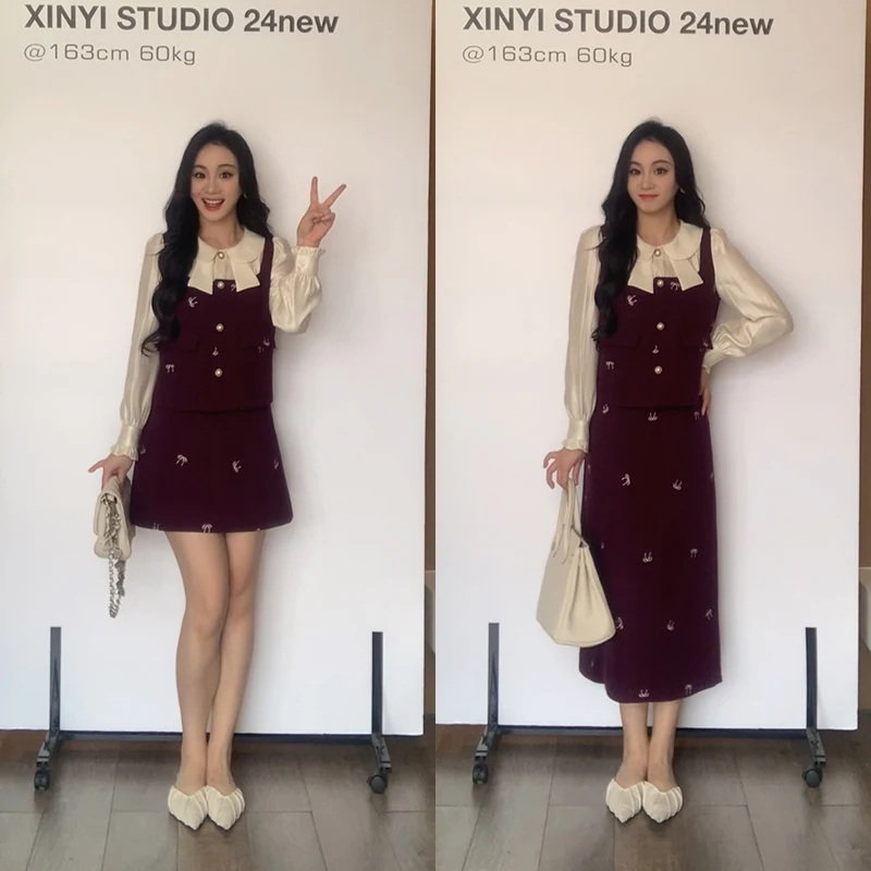 

Комплект XIN Autumn Fashion: топ и юбка в стиле «Маленький аромат» с принтом «Сладкий чай и ягоды», облегающий, элегантный, для повседневной носки