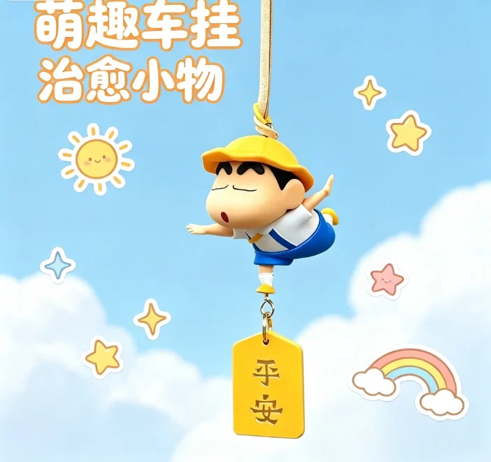 Cartoon Crayon Shin-chan Auto-Hängeanhänger Niedliche Charakterfigur Auto-Rückspiegel-Deko Modisches Auto-Ornament Geschenk