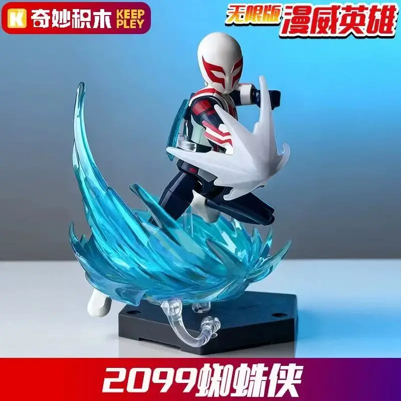 KEEPPLEY Nieuwe Spider-Man Universe 24, superbeweegbare oneindige editie, eerste kogel, beweegbare geassembleerde blinde doos, verzamelspeelgoed, cadeau