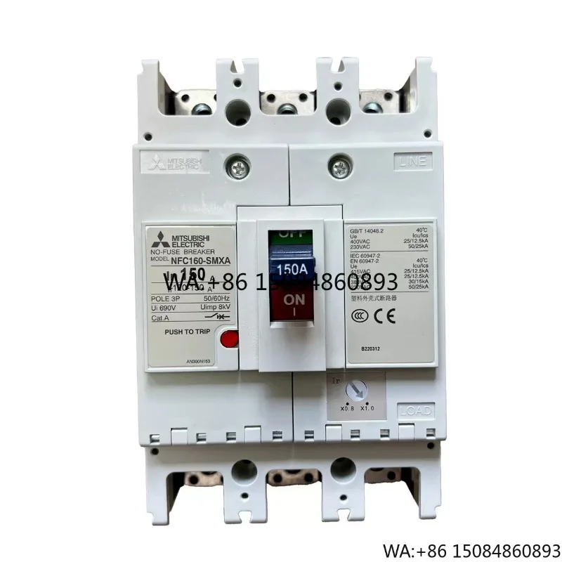 3P 4P Molded Case Circuit Breaker 60A-600A MCCB for Solar PV System & Power Distribution Protection