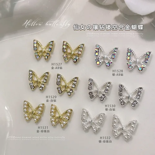 Imagen 2 del producto 10 Uds. De dijes para uñas de mariposa hueca de aleación 3D, diamantes de imitación, accesorios de perlas, piezas para decoración de uñas, materiales