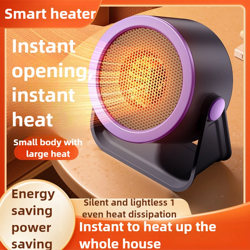 سخان سطح المكتب المنزلية الصغيرة سخان الحرارة السريع غرفة التدفئة توفير الطاقة منخفضة الضوضاء قابل للتعديل مكتب سخان كهربائي