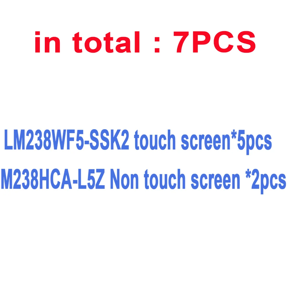 

Original 23.8" IPS Panel LCD screen LM28WF5-SSK2*5 PCS M238HCA-L5Z*2 pcs