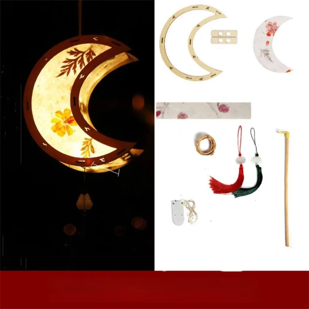 

DIY Material Bag Mid-Autumn Festival Lantern Glowing Handmade Light-Up Bunny Lantern Luminous Geometry Shape