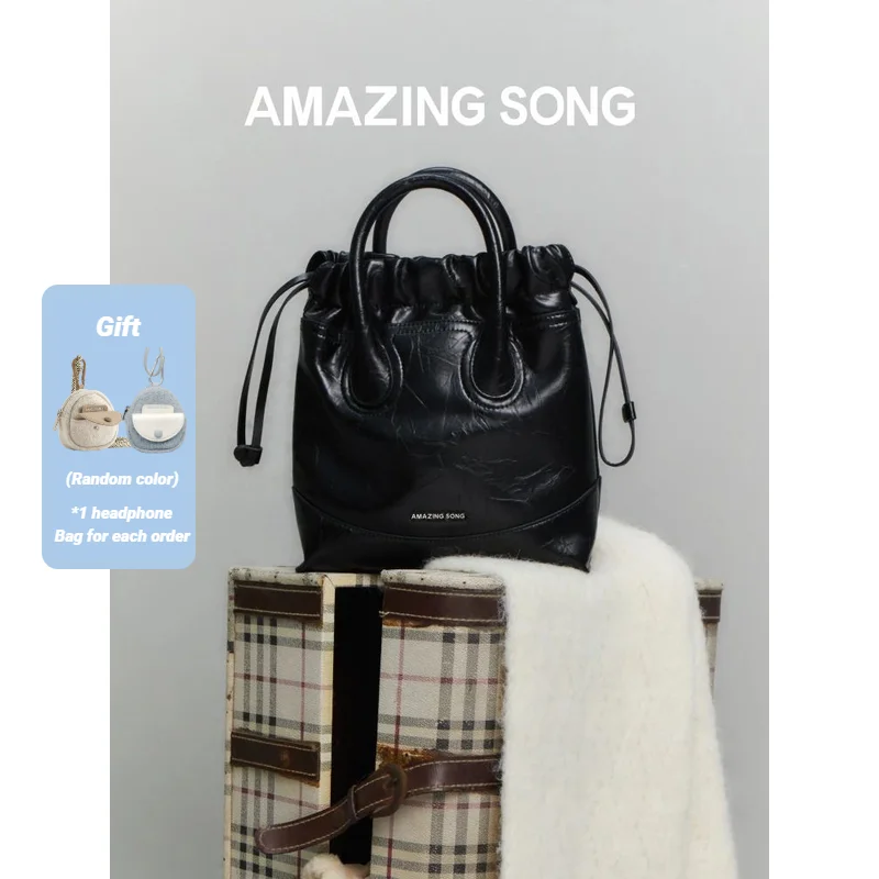 

Amazing Song Hobo Bag Sliver-Tone Metal Chain Glossy Grab Wrinkled Cowhide Drawstring Bucket Bag