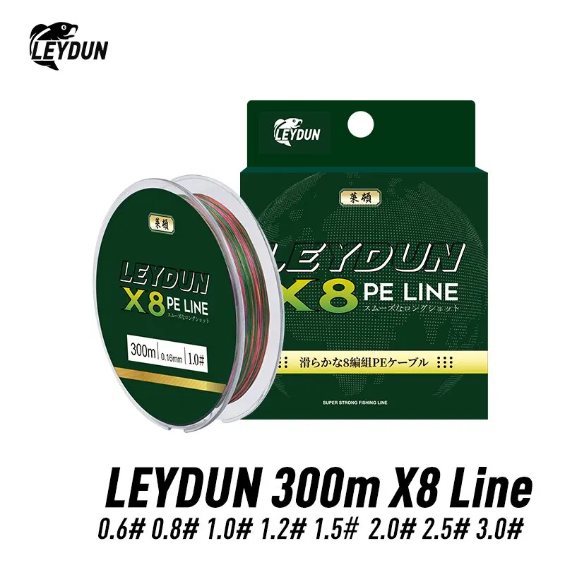 LEYDUN Micro Hot Fishing Lines 8 Strands Braided PE 300m Japan Smooth Multifilament Line Sea Fishing Carp Fly Wire Line Tool