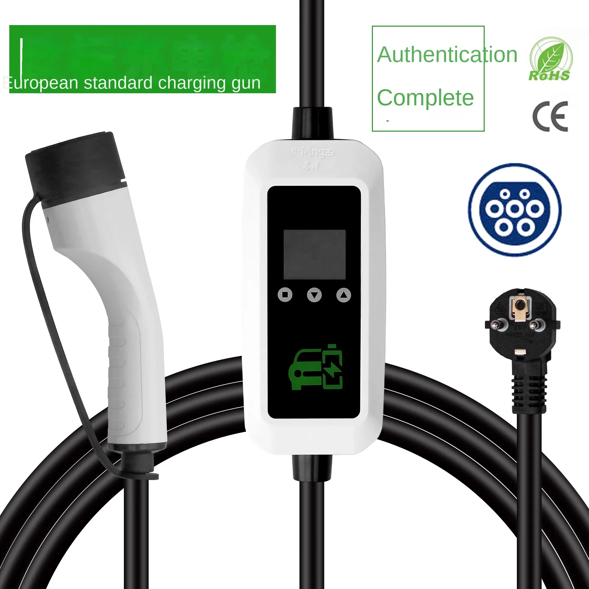 Chargeur EV de Type 2 pour Recharge de Véhicule Électrique, Câble de 5m, avec Longue Extension, 16A/32A, CE et RoHS ignoré, UE, Royaume-Uni, 7kW