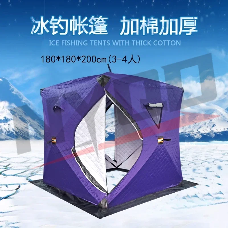 Outdoor 3-4 Person All Season Sauna Room with Thick Winter Ice Fishing Tent Large Window Quick Opening Portable  Outdoor Camping