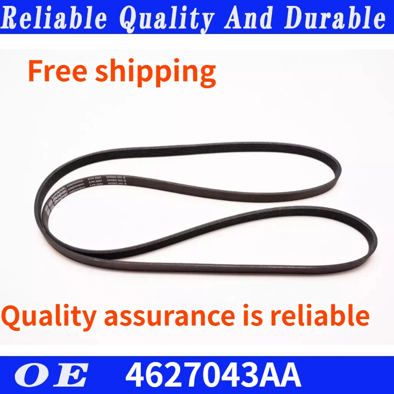 

High quality For 2012-2018 JEEP WRANGLER JK BODY STYLE SERPENTINE DRIVE BELT 4627043AA Car Accessories