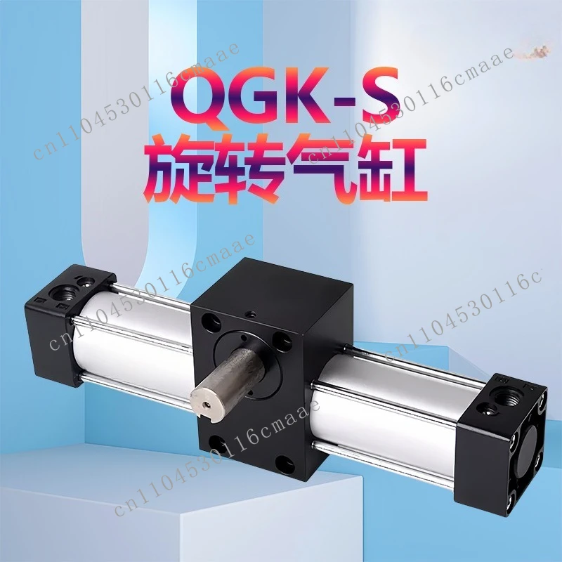 QGK50-63 series high torque rack and pinion swing rotary cylinder 90 ° 180 ° 360 °