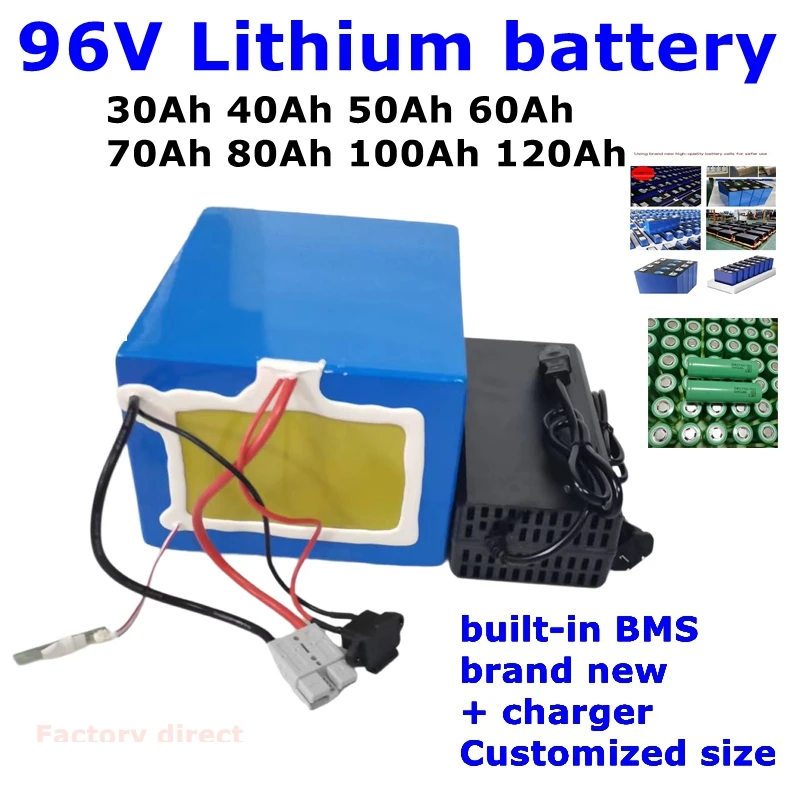 

96v 80Ah 100Ah 30Ah 40Ah 50Ah lithium ion battery BMS for 5000w motor robot scooter motorcycle AGV + Charger