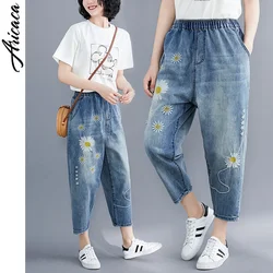 Aricaca letnia moda damska w stylu Vintage hafty dżinsy damskie na co dzień z kwiatowym Denim spodnie zgrywanie Harem Pants