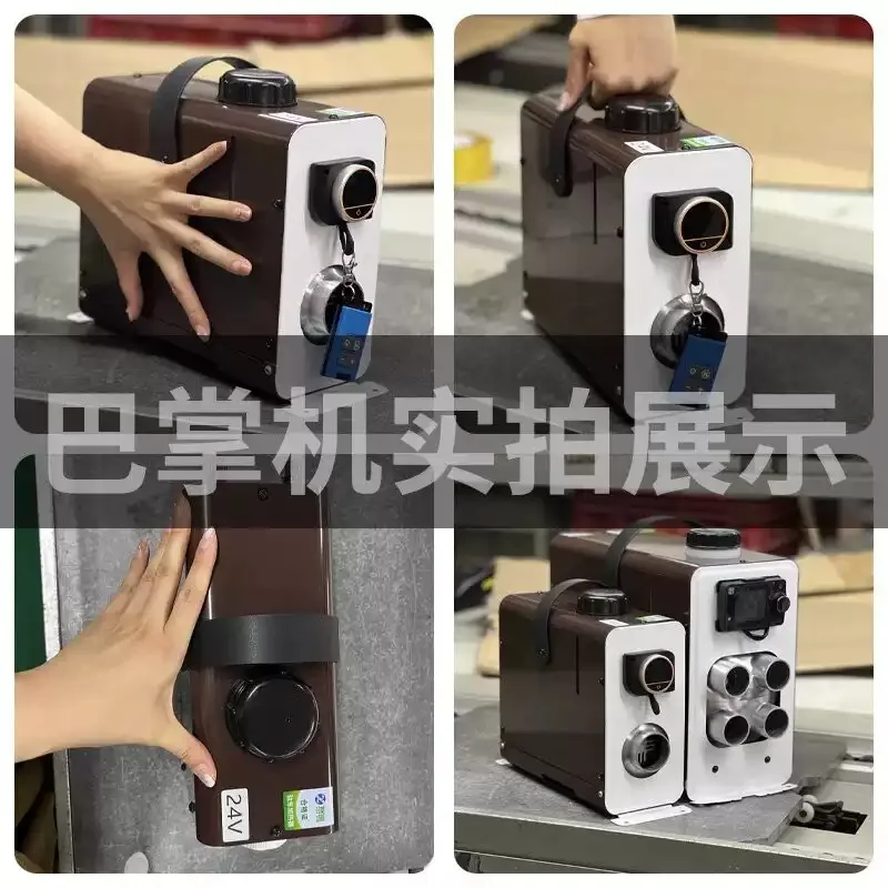 1000W All-in-One Diesel Parking Heater for Mini Van Electric Vehicle 12V 24V Integrated Air Heater for Vehicle Use