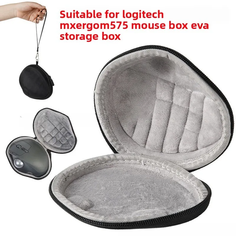 

Protective Carrying Bag Hard Case Pouch Prodrocam for Logitech M750 / MX Ergo Wireless Ergonomic Trackball Mouse