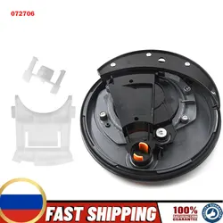 A Set For THETFORD Cassette Toilet C250 C260 HOLDING WASTE TANK MECHANISM SC250 / SC260 Flap Blade Open 5072706