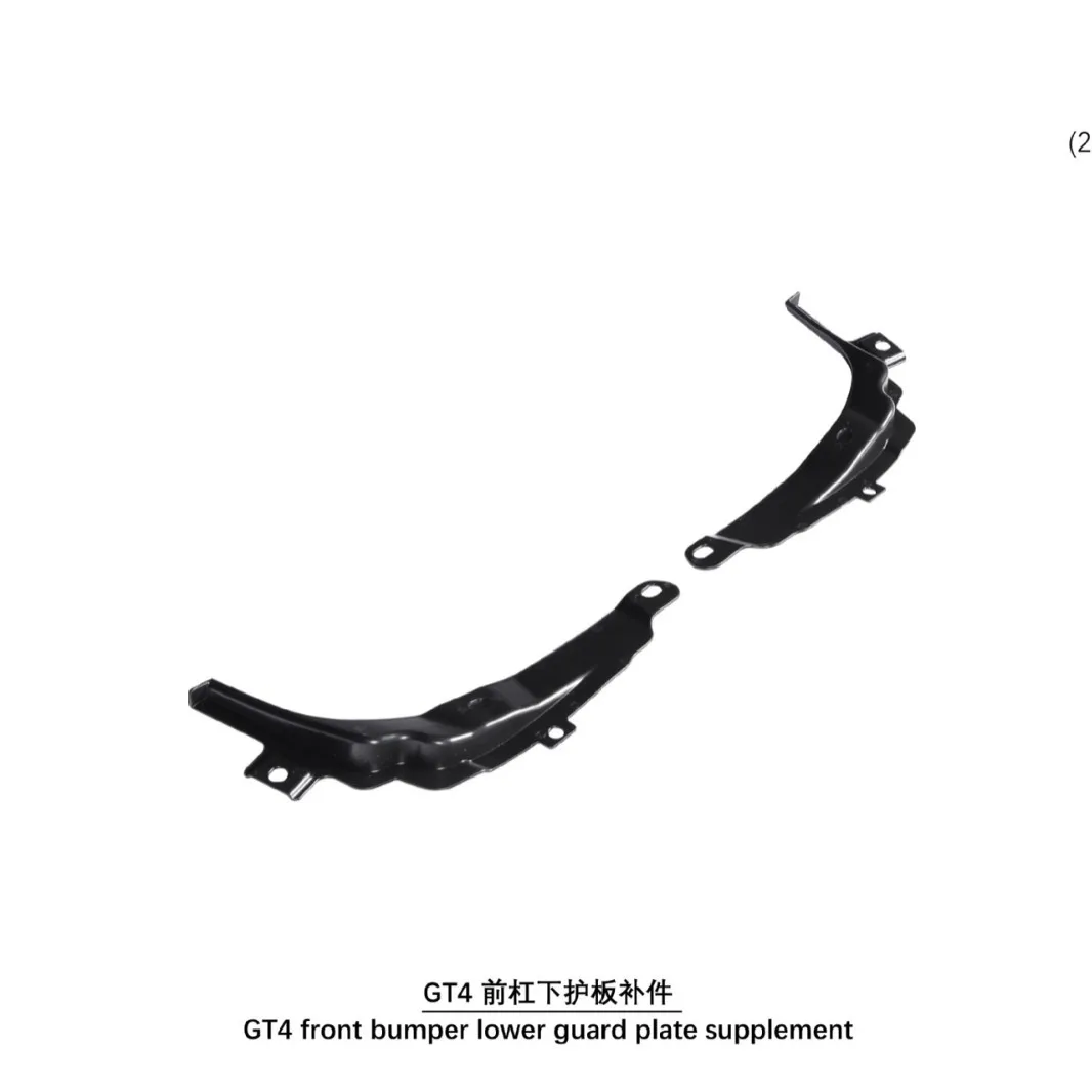 Geeignet für Porsche 718 982 GT4 Front Bar Lower Guard Supplement