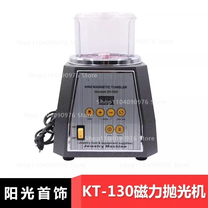 

Маленькая магнитная полировальная машина КТ-130 Магнитная полировальная машина