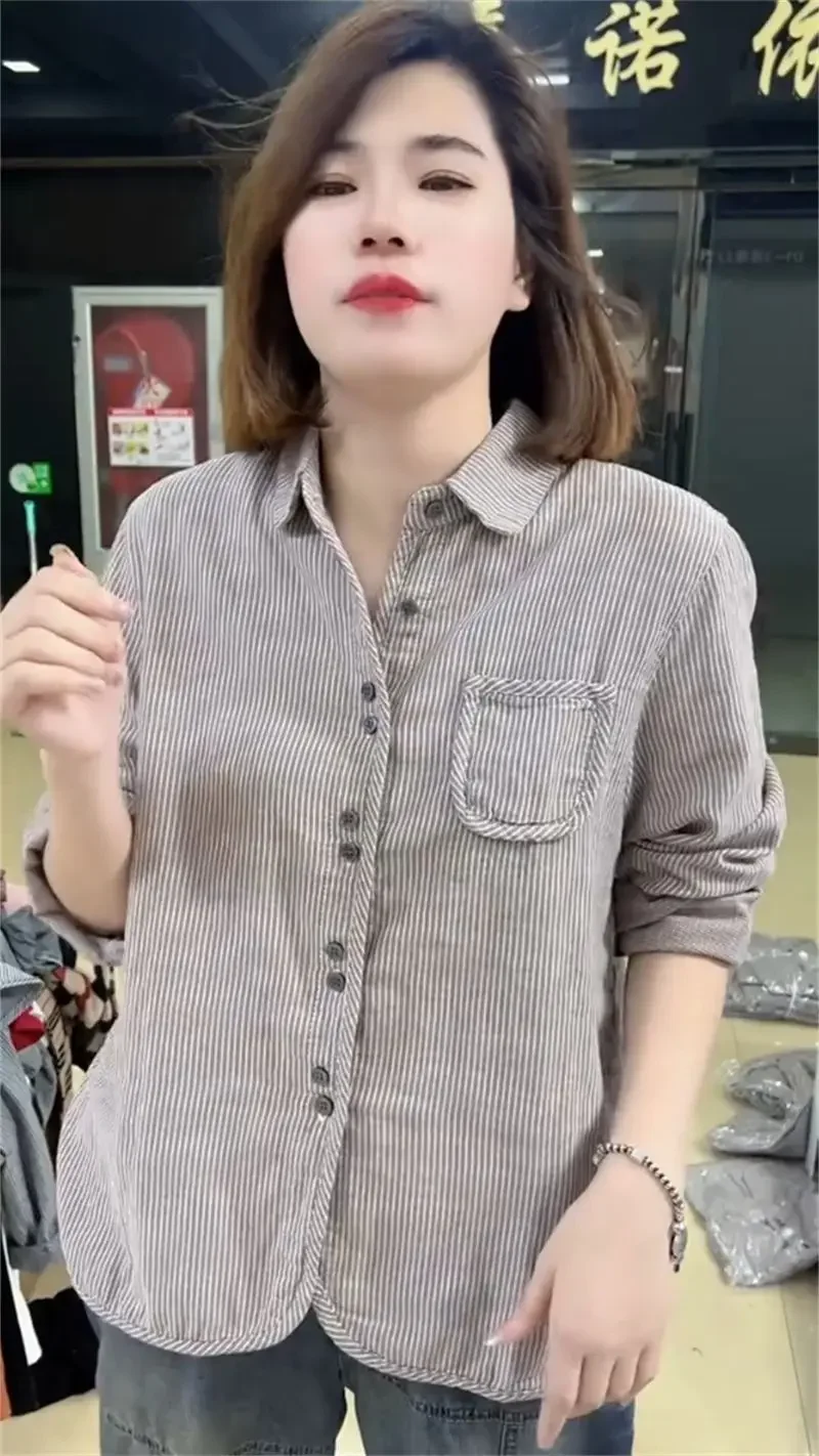 

French Style Loose Concealing Flesh Temperament Small Shirt Autumn New Striped Texture Shirt for Women Fashionable and Popular