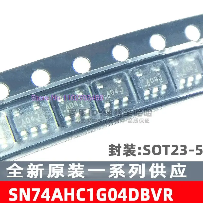 20PCS/LOT SN74AHC1G…