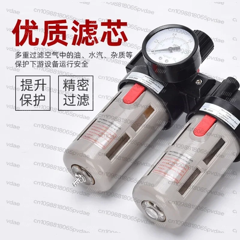 Tool Parts BFC2000 BFC3000 BFC4000 Air Compressor Oil Water Separator Filter Regulator Preparation Unit FRL Combination