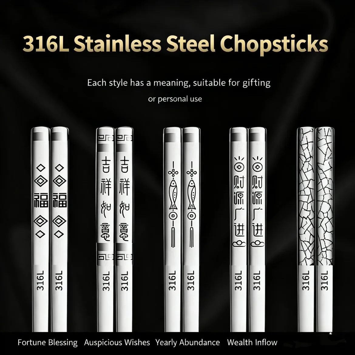 

316L 304 Stainless Steel Chinese Chopsticks Non-Slip Square Design Lucky 'Fu' New Year Serving Chopsticks Durable Household Gift