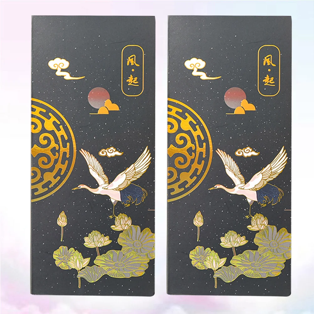 2pcs in 1 Set Creative Chinese Style Bronzing Set Note Paper Student Sticky Notepads Note Pads Memo Pad (Black)