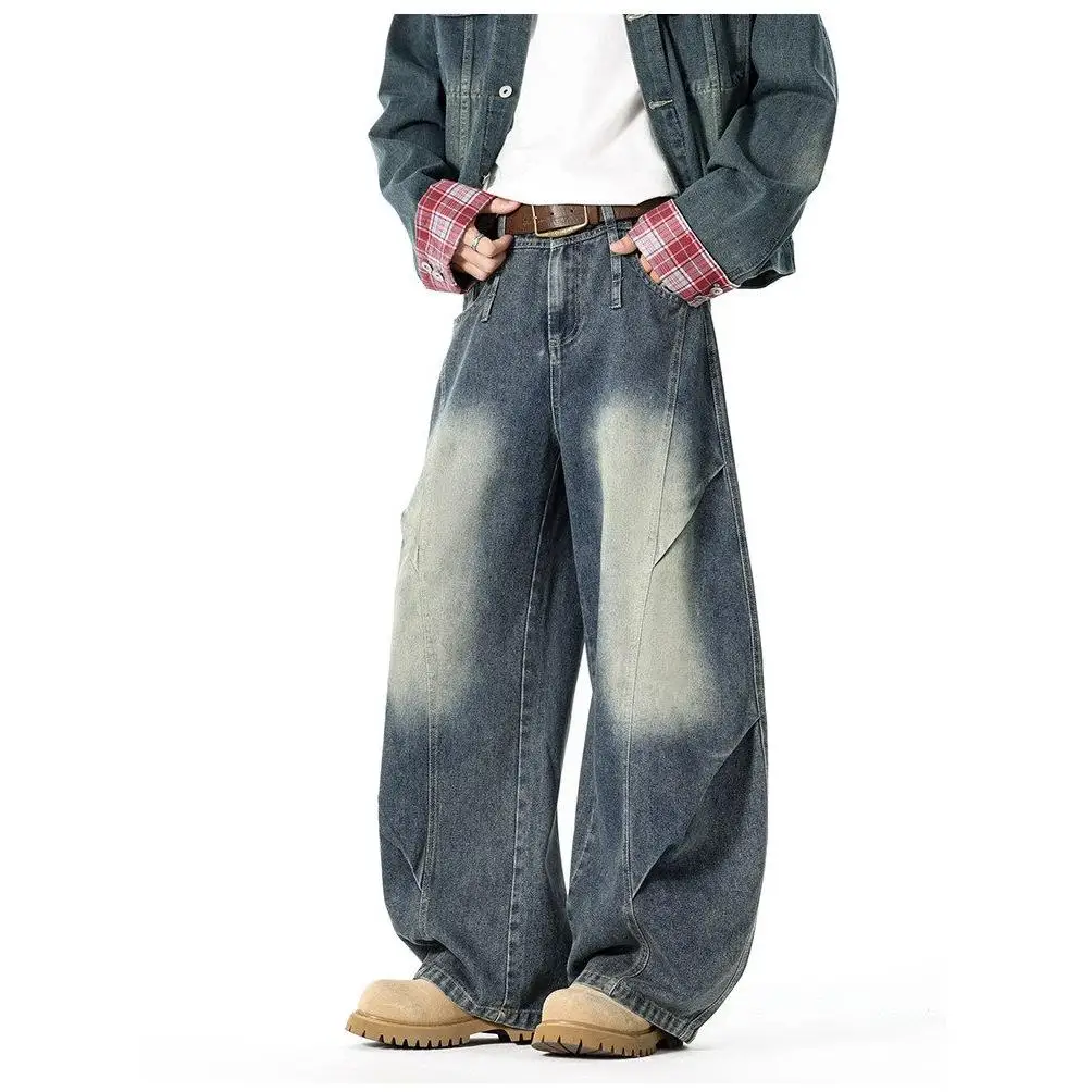 

Retro High Waist Loose Wide Leg Denim Jeans Women's American Retro Design Sensation High Street Faion Straight Cut Pants